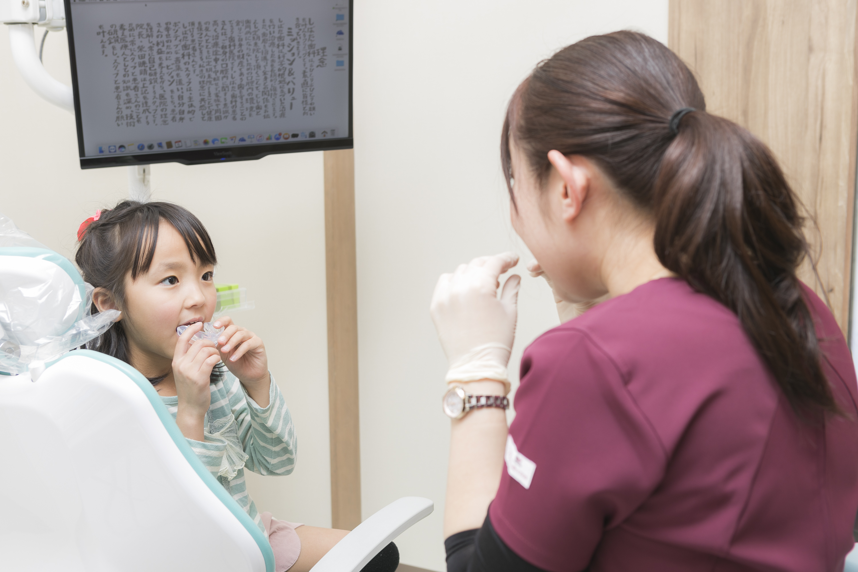 子供のマイオブレース矯正