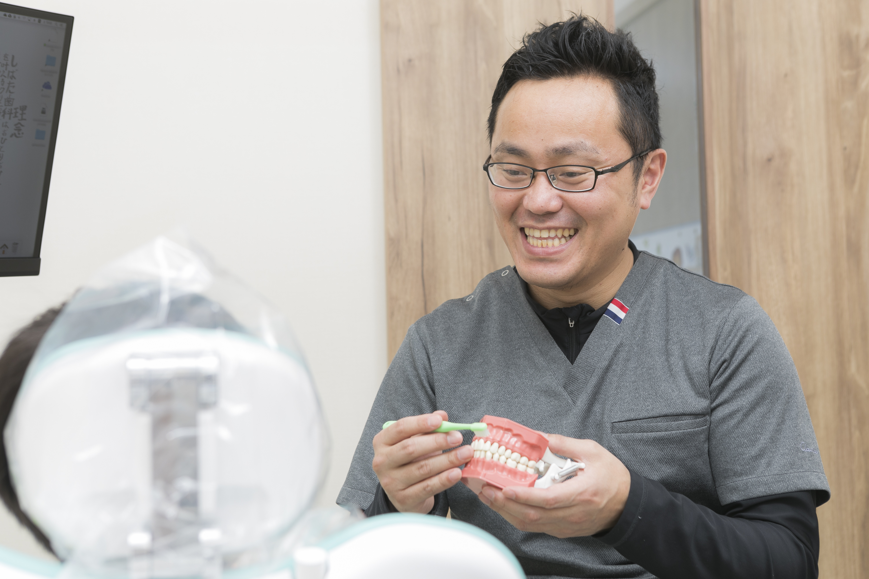 矯正の「無料相談」を行っております